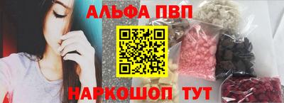 не бодяженный Ликино-Дулёво