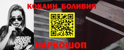 не бодяженный Ликино-Дулёво