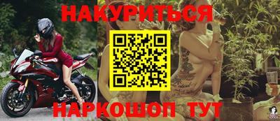 mdpv Ливны