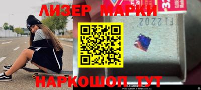 mdpv Ливны