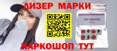 не бодяженный Ликино-Дулёво