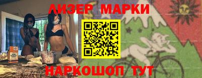 mdpv Ливны