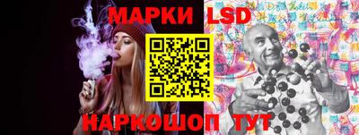 mdpv Ливны