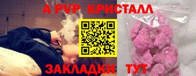 не бодяженный Ликино-Дулёво