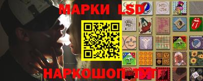 mdpv Ливны
