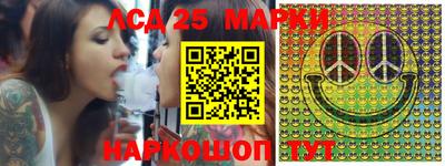 mdpv Ливны