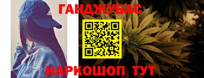 mdpv Ливны