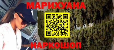 mdpv Ливны