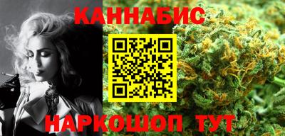 mdpv Ливны