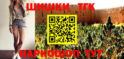 кокаин перу Лесосибирск