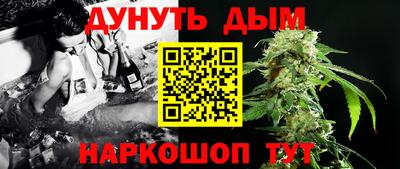 mdpv Ливны