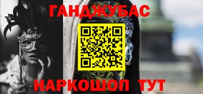 не бодяженный Ликино-Дулёво