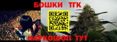 кокаин перу Лесосибирск