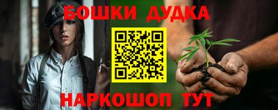 не бодяженный Ликино-Дулёво