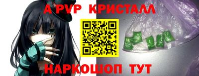 не бодяженный Ликино-Дулёво