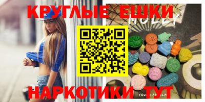 не бодяженный Ликино-Дулёво