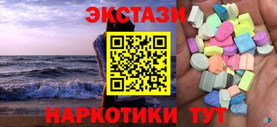 не бодяженный Ликино-Дулёво