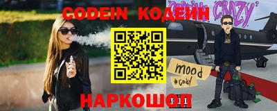 mdpv Ливны