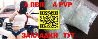 не бодяженный Ликино-Дулёво