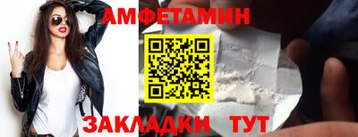 не бодяженный Ликино-Дулёво