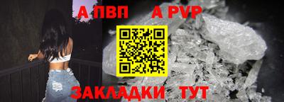 не бодяженный Ликино-Дулёво