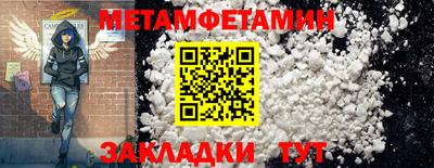 кокаин перу Лесосибирск