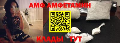 кокаин перу Лесосибирск