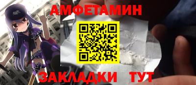 не бодяженный Ликино-Дулёво
