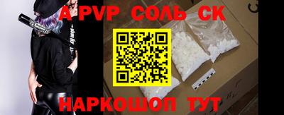 не бодяженный Ликино-Дулёво