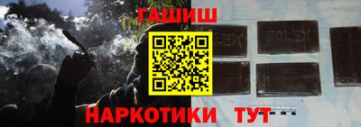 mdpv Ливны