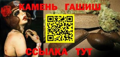 кокаин перу Лесосибирск