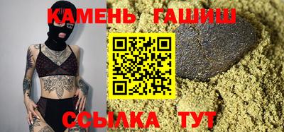 кокаин перу Лесосибирск