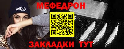 кокаин перу Лесосибирск