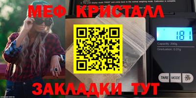 кокаин перу Лесосибирск